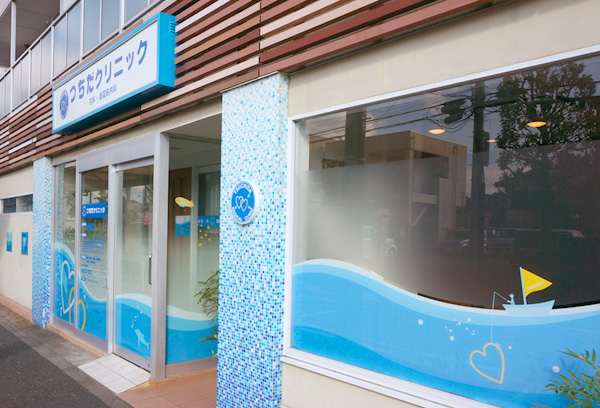 クリニック外観：エントランス